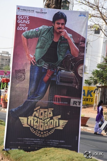 Sardaar-Gabbar-Singh-Movie-Audio-Launch